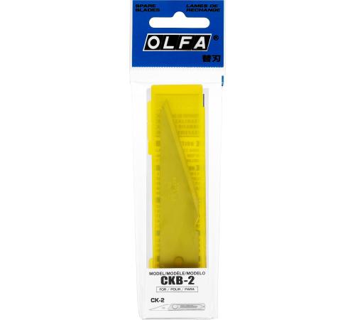 OLFA 20 мм, 2 шт, лезвия для ножа OL-CK-2 (OL-CKB-2)