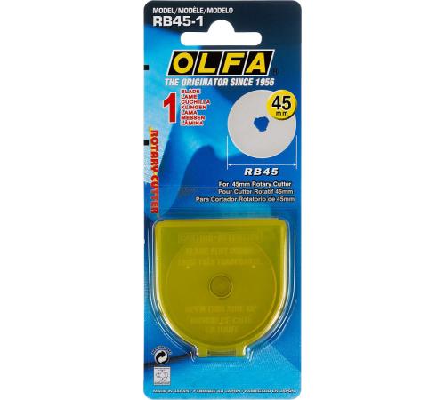 OLFA 45 мм, круговые лезвия (OL-RB45-1)