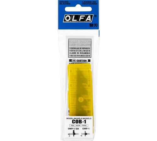 OLFA 5 мм, перовые лезвия для ножа OL-CMP-1 (OL-COB-1)