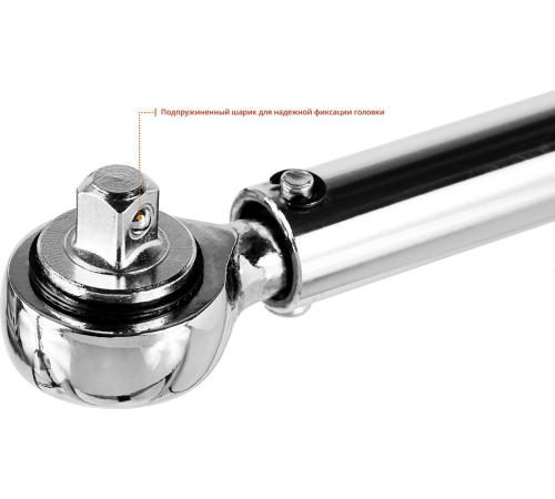 STAYER 3/8″, 14 - 112 Н·м, динамометрический ключ, Professional (64064-110)