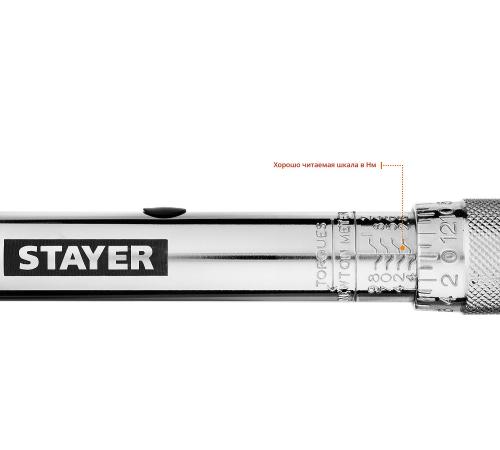 STAYER 3/8″, 14 - 112 Н·м, динамометрический ключ, Professional (64064-110)