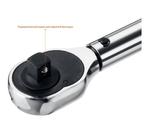 STAYER 1/2″, 28 - 210 Н·м, динамометрический ключ, Professional (64064-210)