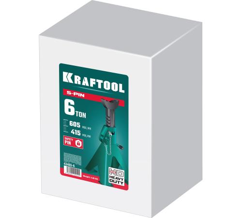 KRAFTOOL S-PIN, 6 т, 415 - 605 мм, усиленная страховочная подставка со штифтом (43465-6)