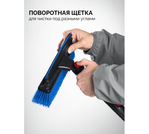 ЗУБР телескопическая щётка с поворотной головой и водосгоном от снега автомобильная, 910-1300 мм, Профессионал (61060-150)