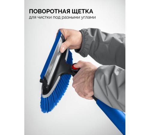 ЗУБР телескопическая щётка с поворотной головой и водосгоном от снега автомобильная, 940-1310 мм, Профессионал (61063)