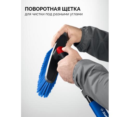 ЗУБР телескопическая щётка с поворотной головой от снега автомобильная, 860-1210 мм, Профессионал (61062)