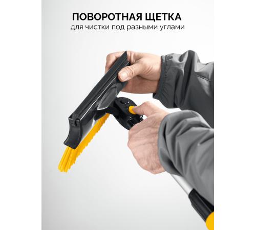 STAYER телескопическая щётка с поворотной головой и водосгоном от снега автомобильная, 990-1445 мм (61042-145)