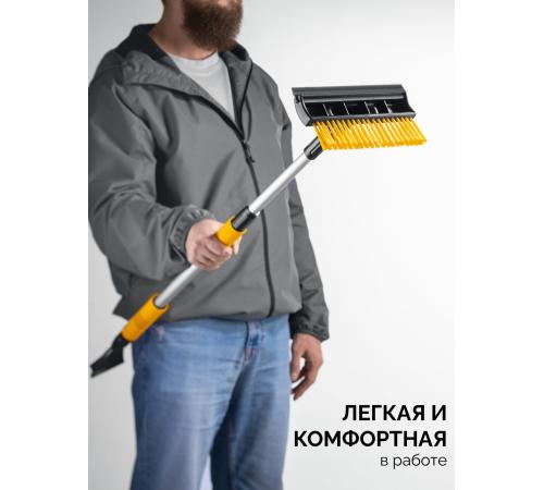 STAYER телескопическая щётка с поворотной головой и водосгоном от снега автомобильная, 990-1445 мм (61042-145)