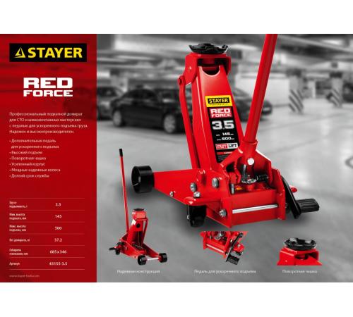 STAYER F-35 RED FORCE, 3.5 т, 145 - 500 мм, подкатной домкрат с быстрым и высоким подъемом для СТО, Professional (43155-3.5)