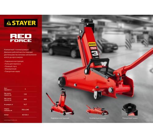 STAYER R-33 RED FORCE, 3 т, 135 - 400 мм, подкатной домкрат с увеличенным подъемом, Professional (43154-3)