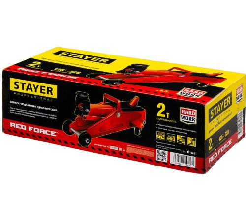 STAYER R-22 RED FORCE, 2 т, 125 - 320 мм, подкатной домкрат для легковых а/м, Professional (43152-2)