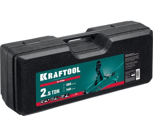 KRAFTOOL S-PIN, в кейсе 2.5 т, 140 - 385 мм, с увеличенным подъемом и фиксатором, подкатной домкрат (43457-2.5-K)