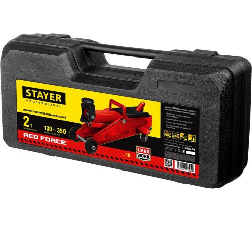 STAYER R-28 RED FORCE, в кейсе, 2 т, 130 - 350 мм, подкатной домкрат для легковых а/м, Professional (43153-2-K)
