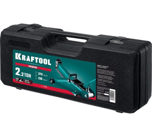 KRAFTOOL RIGID, 130 - 375 мм, подкатной домкрат с увеличенным подъемом (43452-2-K)