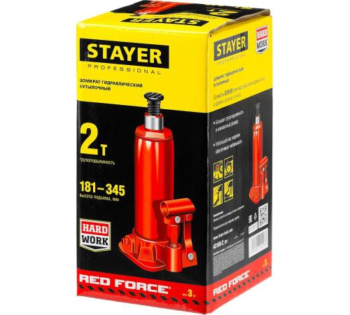 STAYER RED FORCE, 2 т, 181 - 345 мм, бутылочный гидравлический домкрат, Professional (43160-2)