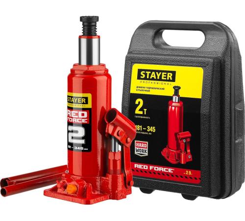STAYER RED FORCE, в кейсе, 2 т, 181 - 345 мм, бутылочный гидравлический домкрат, Professional (43160-2-K)
