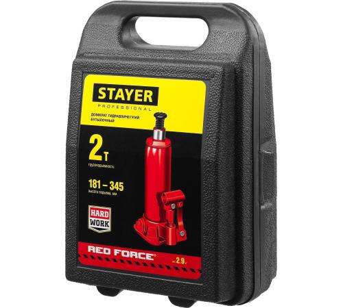 STAYER RED FORCE, в кейсе, 2 т, 181 - 345 мм, бутылочный гидравлический домкрат, Professional (43160-2-K)