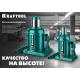 KRAFTOOL KRAFT-LIFT, 20 т, 244 - 478 мм, бутылочный гидравлический домкрат (43462-20)