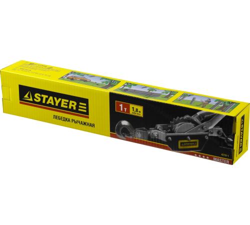 STAYER MAXPull, 1 т, 1.8 м, ручная рычажная лебедка (4310-1)