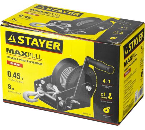 STAYER MAXPull, 0.5 т, 8 м, ручная барабанная тросовая лебедка (43112-0.5)