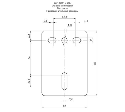 STAYER MAXPull, 0.5 т, 8 м, ручная барабанная тросовая лебедка (43112-0.5)