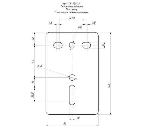 STAYER MAXPull, 0.7 т, 8 м, ручная барабанная тросовая лебедка (43112-0.7)