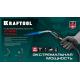 KRAFTOOL KF-9000, с пьезоподжигом на баллон турбо нагрев + 30% 2000°C, Газовая горелка Blue Fire (55510)