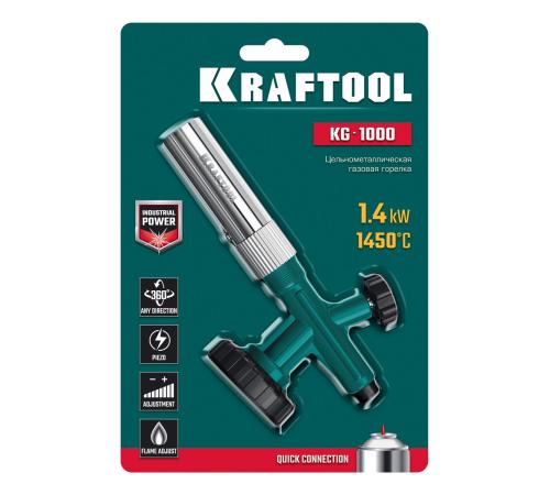 KRAFTOOL KG-1000 цельнометаллическая с пьезоподжигом, газовая горелка на баллон (55514)