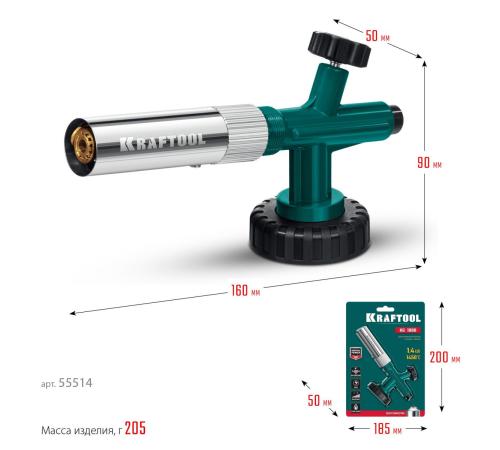 KRAFTOOL KG-1000 цельнометаллическая с пьезоподжигом, газовая горелка на баллон (55514)