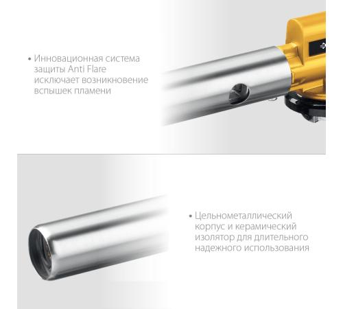 ЗУБР ГПМ-800, 1300°C, цельнометаллическая, газовая горелка с пьезоподжигом на баллон с цанговым соединением, Профессионал (55550)