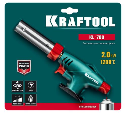 KRAFTOOL KL-700 с пьезоподжигом, увеличенная мощность, газовая горелка на баллон (55516)