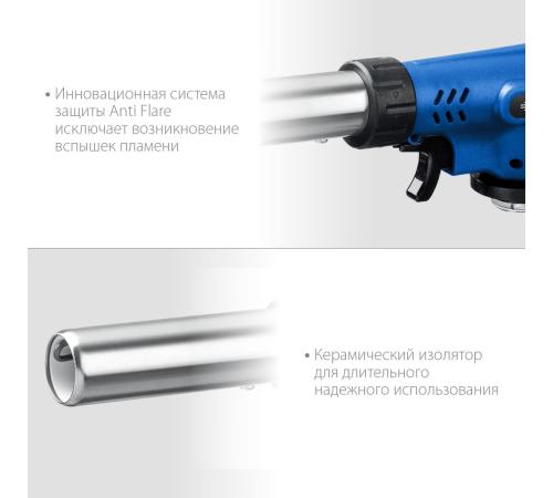 ЗУБР ГП-500, 1300°C, увеличенный выход пламени, газовая горелка с пьезоподжигом на баллон с цанговым соединением, Профессионал (55552)