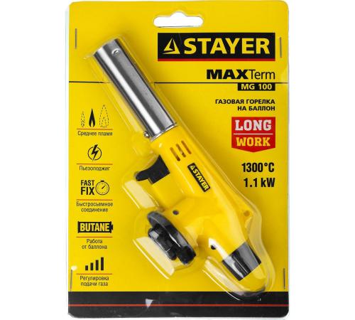 STAYER MaxTerm MG200, 1300°C, газовая горелка с пьезоподжигом на баллон с цанговым соединением (55584)