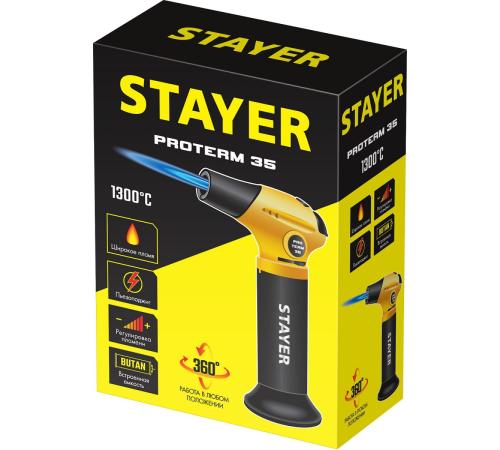 STAYER ProTerm 35, 1300°С, автономная газовая горелка с пьезоподжигом, Professional (55522)