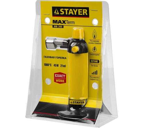 STAYER MaxTerm, MB 300, 1200°С, автономная газовая горелка с пьезоподжигом (55570)