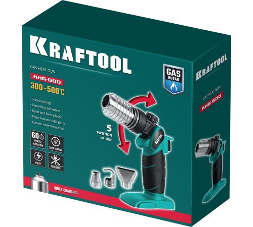 KRAFTOOL KHG-500, 500°C, Газовый термофен (55528)