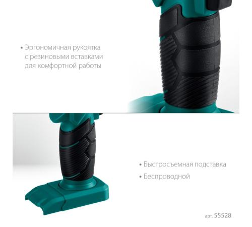 KRAFTOOL KHG-500, 500°C, Газовый термофен (55528)