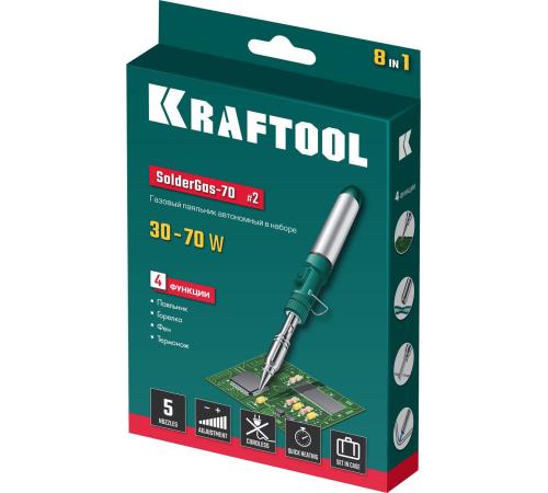 KRAFTOOL SolderGas, 70 B, 30 - 70 Вт, 1300°С, горелка, фен, набор 8 в 1, газовый паяльник (55504-H8)