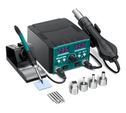 KRAFTOOL KR-75, 2-в-1 100-480°С 750 Вт, Ремонтная паяльная станция (55340)
