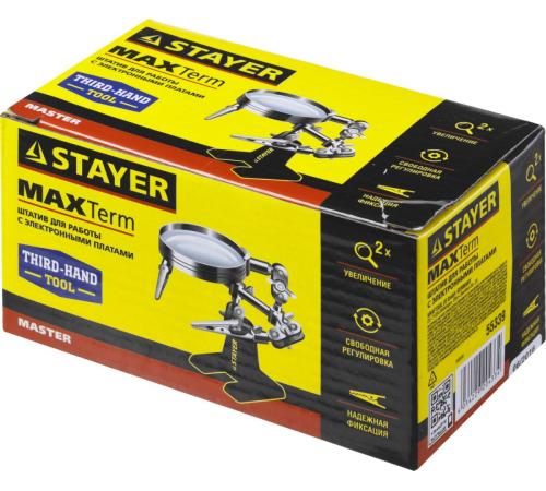STAYER MAXTerm, увел. линза 2Х, держатель для пайки третья рука с лупой (55339)