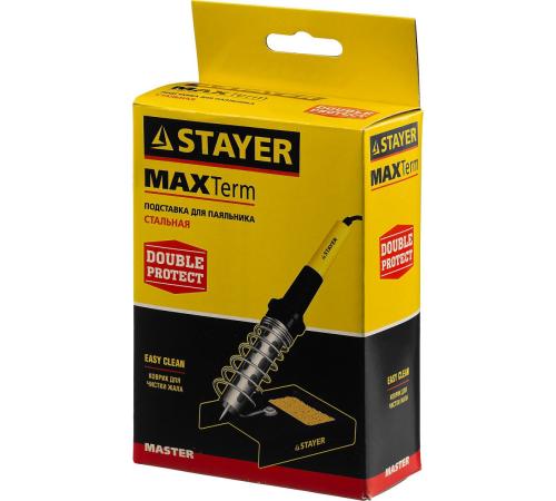 STAYER MAXTerm, стальная штампованная подставка для паяльников (55318)