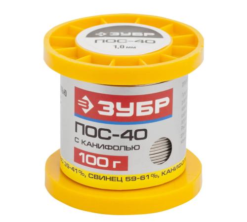 ЗУБР ПОС 40, 1 мм, 100 г, трубка с канифолью, припой (55451-100-10C)