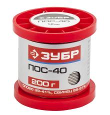 ЗУБР ПОС 40, 1 мм, 200 г, проволока, припой (55451-100-20)