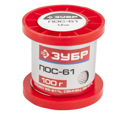 ЗУБР ПОС 61, 1 мм, 100 г, проволока, припой (55450-100-10)