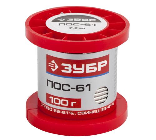 ЗУБР ПОС 61, 2 мм, 100 г, проволока, припой (55450-100-20)