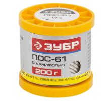 ЗУБР ПОС 61, 1 мм, 200 г, трубка с канифолью, припой (55450-200-10C)