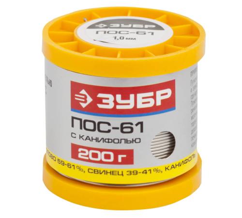 ЗУБР ПОС 61, 1 мм, 200 г, трубка с канифолью, припой (55450-200-10C)