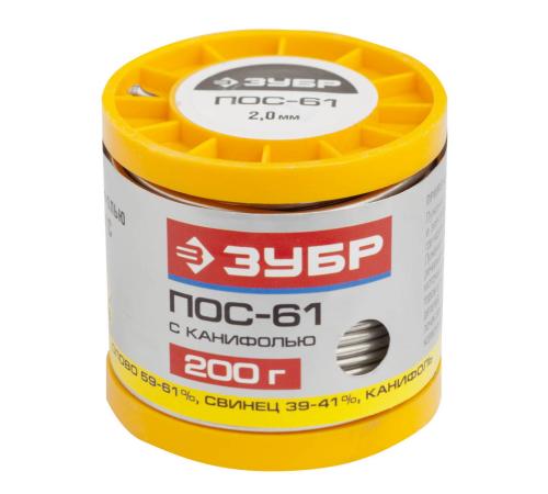 ЗУБР ПОС 61, 2 мм, 200 г, трубка с канифолью, припой (55450-200-20C)