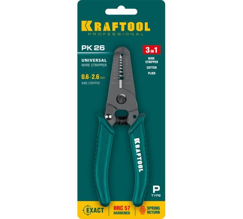 KRAFTOOL PK-26, 0.6 - 2.6 мм, многофункциональный стриппер (22660-15)