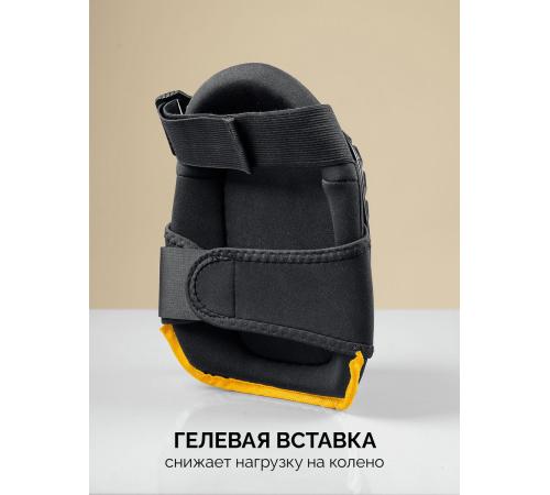 STAYER PROFI гелевая вставка, пластиковая накладка, противоскользящая поверхность, наколенники защитные (11198)